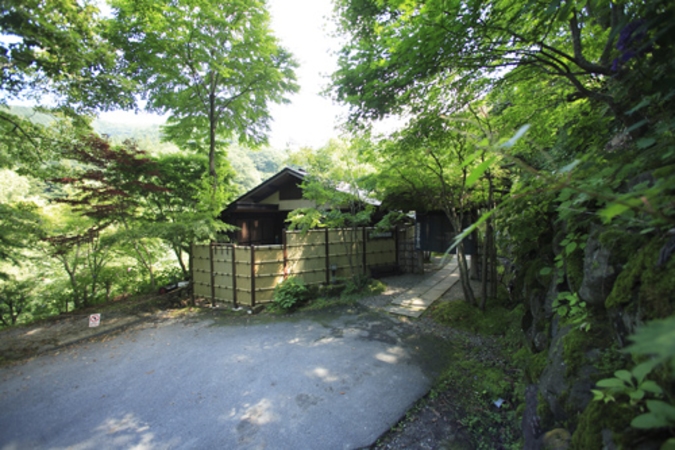 楽天トラベル 甲子高原 周辺のホテル 旅館 楽天トラベル 甲子高原 周辺のホテル 旅館